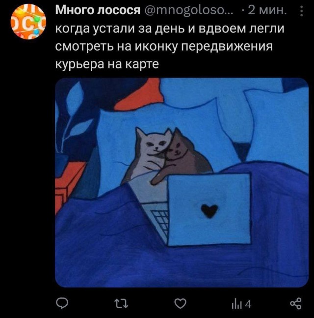 Веселое настроение в картинках 27.07.26