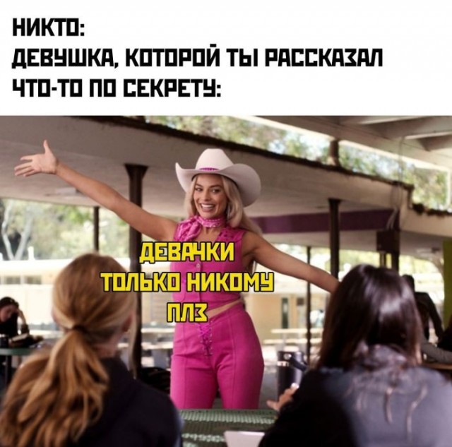 Веселые картинки в пятницу 07.08