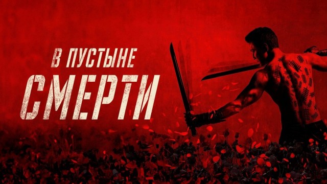 Вдруг кому посмотреть нечего.