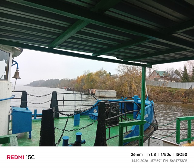 Скиньте и мне тоже рандомной херни