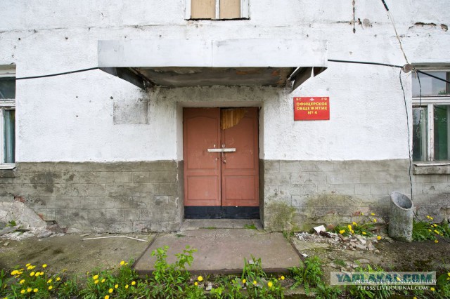 ВЧ №54202. Очередная заброшка.