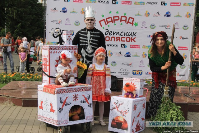 Парад детских колясок