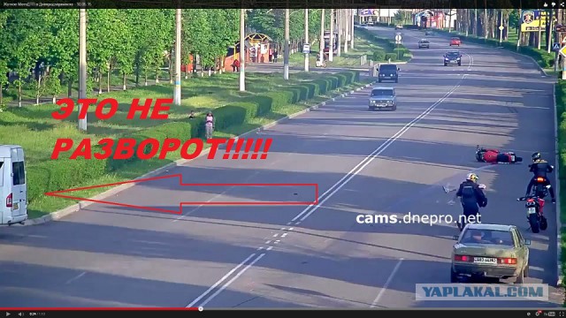Жуткое МотоДТП в Днепродзержинске - 10.05.15