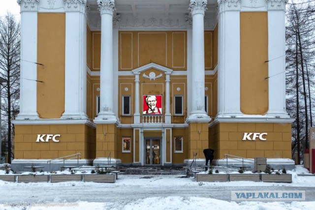 Подборка редких фотографий со всего мира. Часть 12