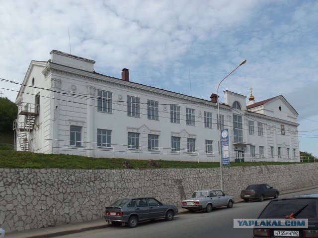 Уфа заиграла новыми красками
