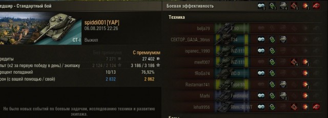 Wargaming 26