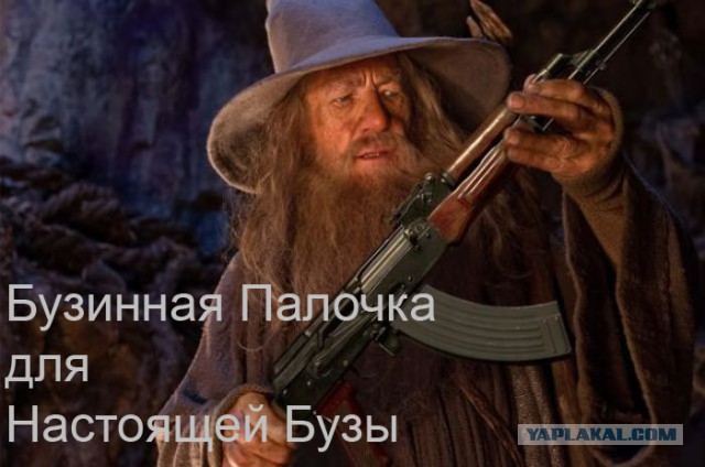 Беспощадный ответ санкциям: