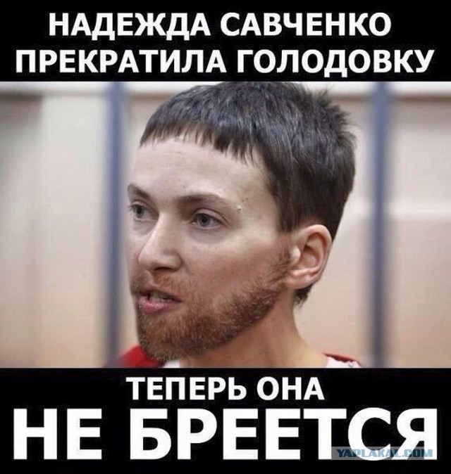 Сотрудник следственного комитета опустил США