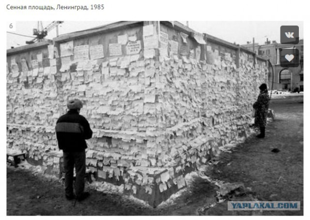 Интересные исторические снимки, которые