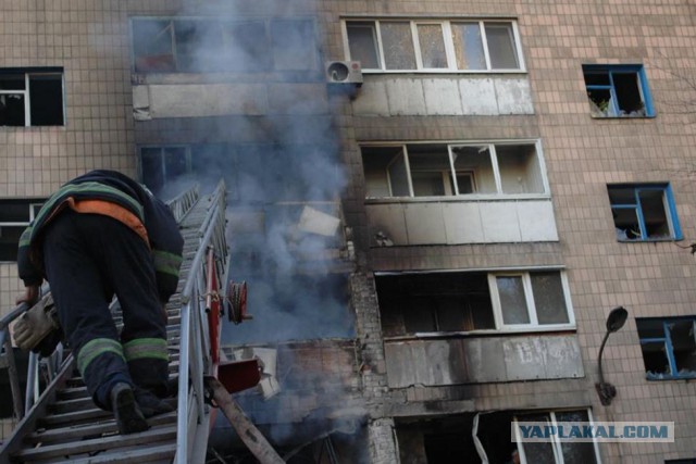 Фото Донбасса 2014-2015 г.