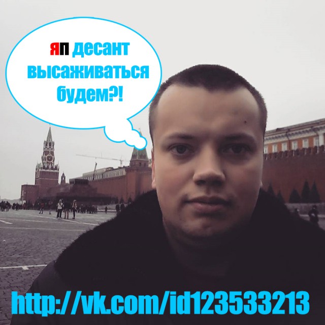 Череповецкие полицейские