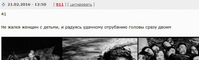 Россия начинает исследование загадочного острова Матуа на Курилах