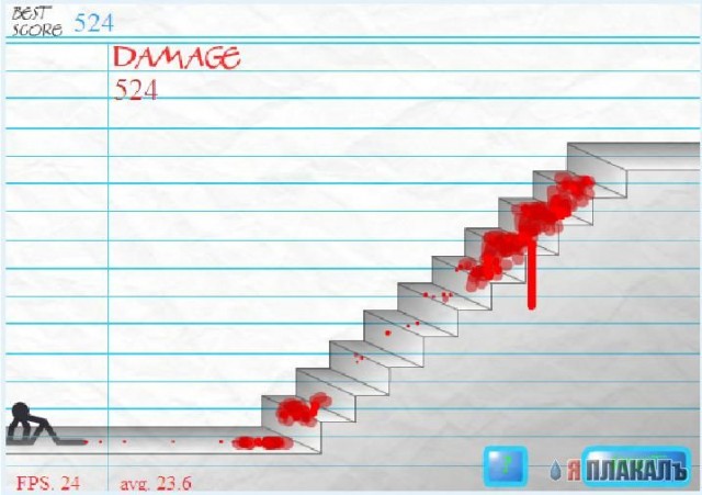 Stair Fall, падение с лестницы, * флэш игры / жесть