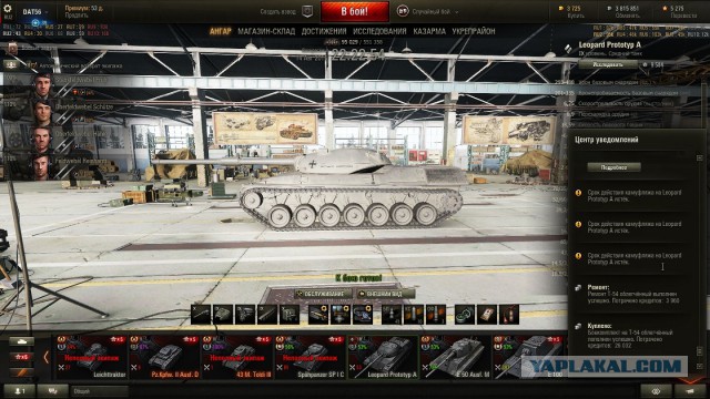 Wargaming 38