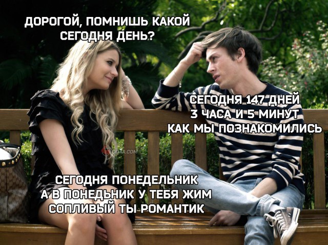 Cпортивные девушки прекрасны