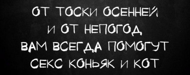 Картинки с буквами, со смыслом и без