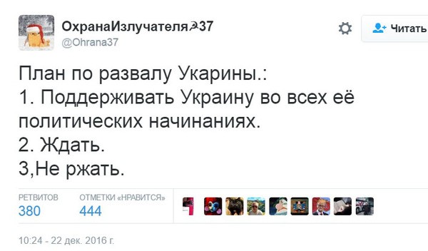 Когда третий пункт самый сложный