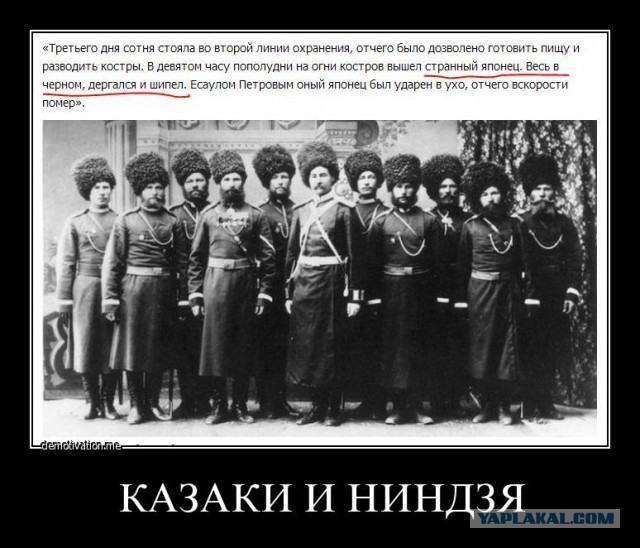 В Японии на дороге засняли телепортацию странного человека