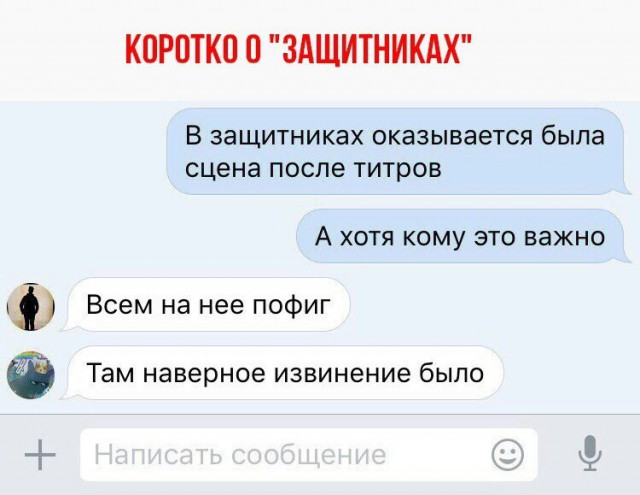 Несколько киноприколов для настоящих любителей кино