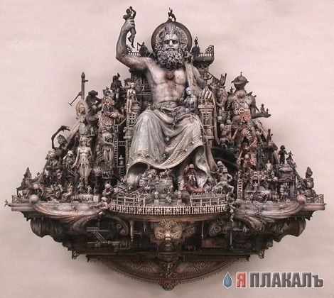 СОН ЦЕРИТЕЛИ