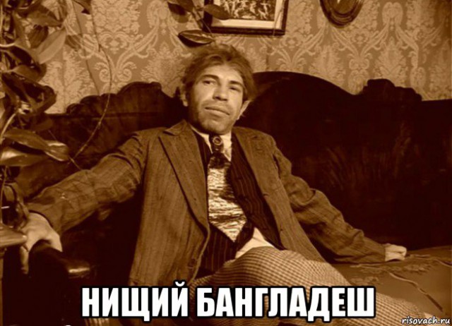 Сравнение минимальных месячных зарплат по всему миру