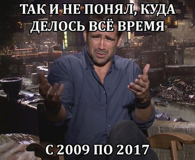 Всякая всячина