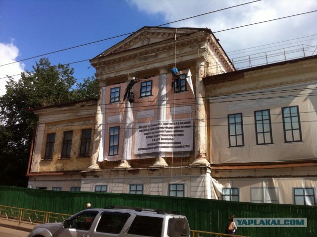 Так умирает Америка