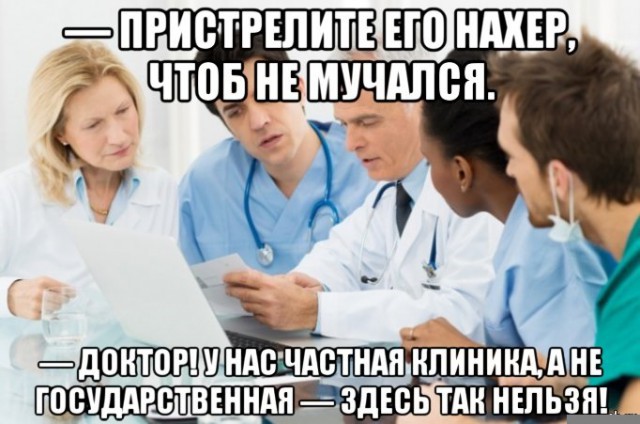 Просыпаются тёмные силы...