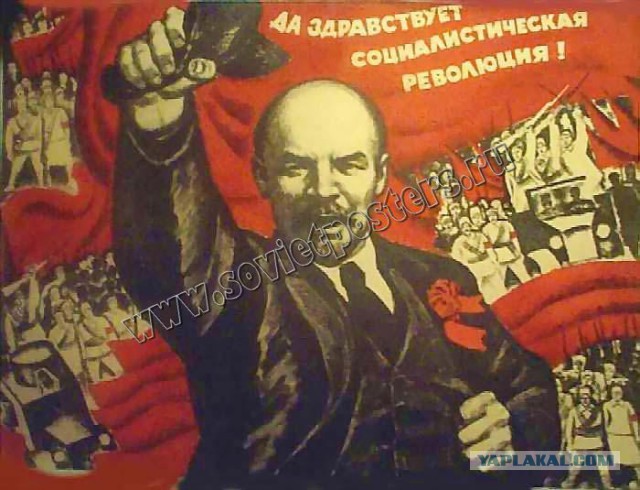 Сейчас идёт голосование на ТВЦ