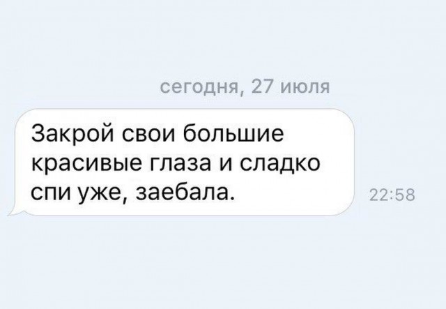 Разное с тырнэта