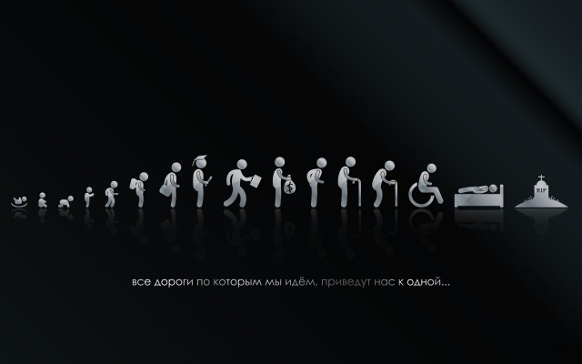 Подборка обоев на рабочий стол в стиле минимализм