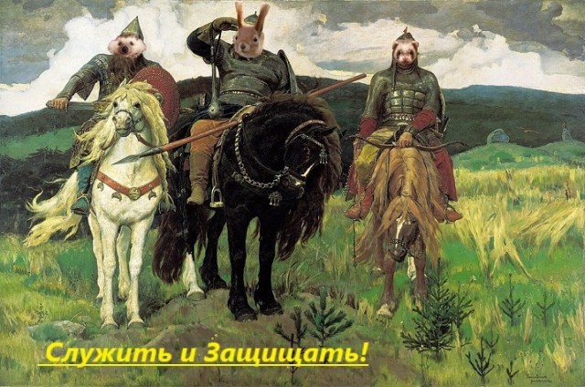 Дуэли. Архив