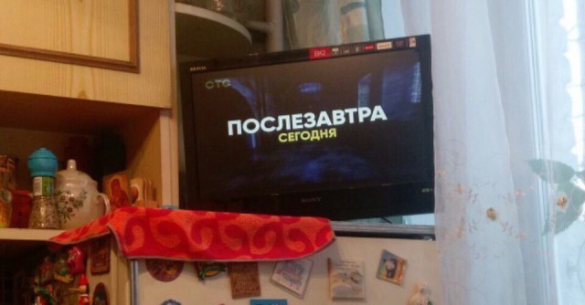 Нестандартный юмор