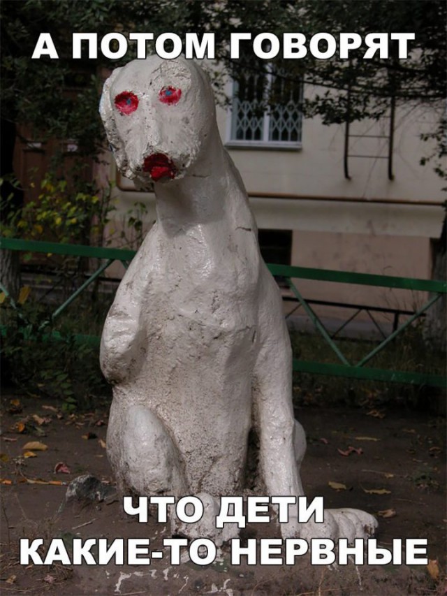 Давайте мозг уже отдохнёт, хорошо?