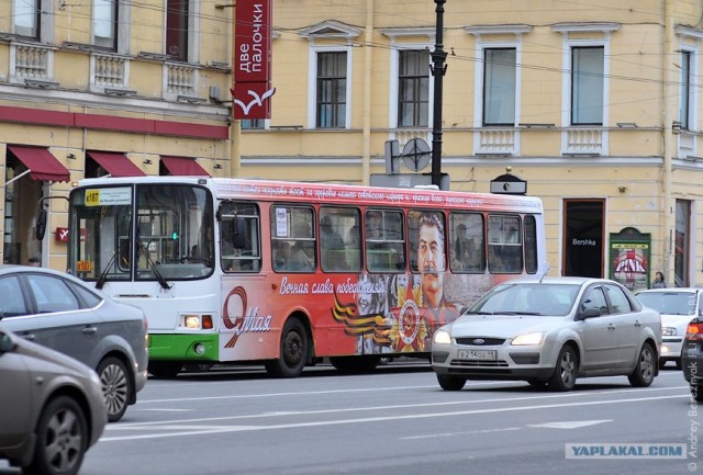 Общественный транспорт в Германии.Buss.