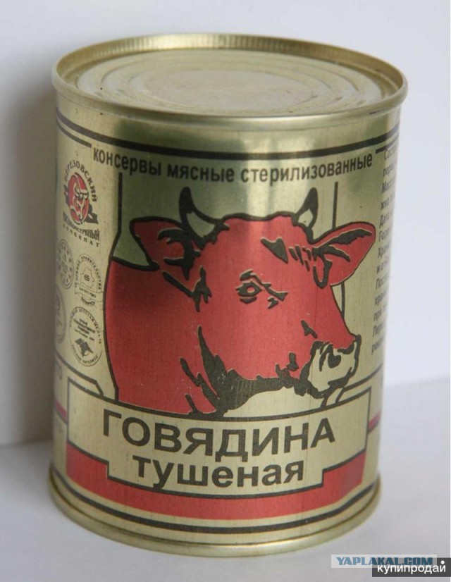 10 продуктов, от которых мне пришлось полностью отказаться. Привет отечественным производителям