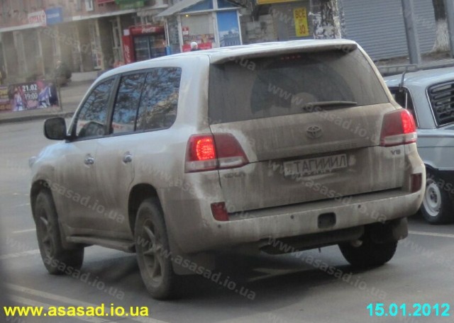 Блатные номера
