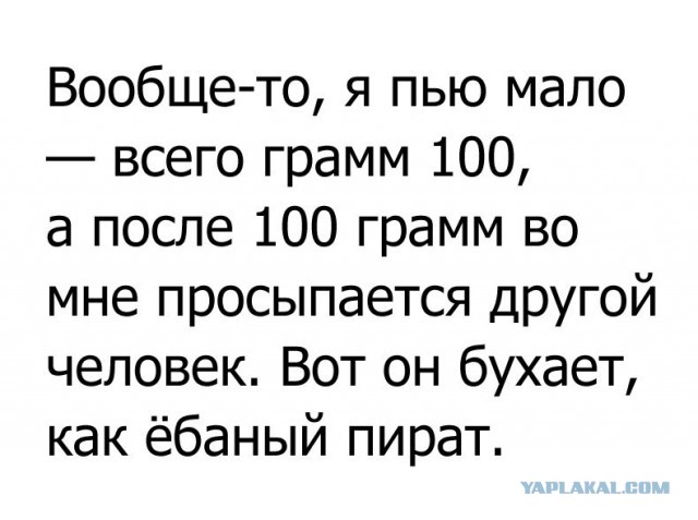 Умные мысли - 4