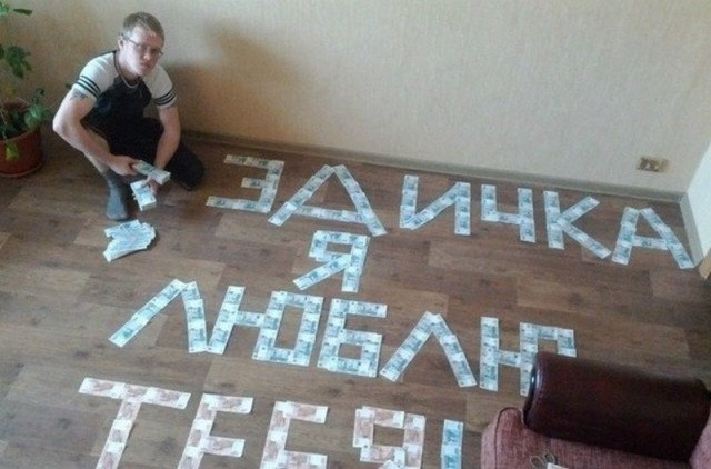 Подборка интересных и веселых картинок на выходные