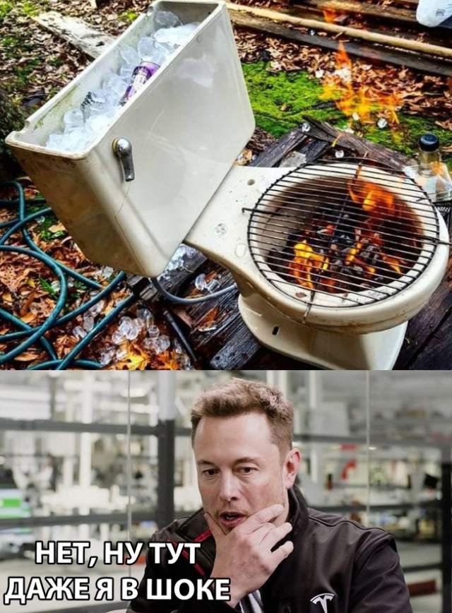 Нестандартный юмор