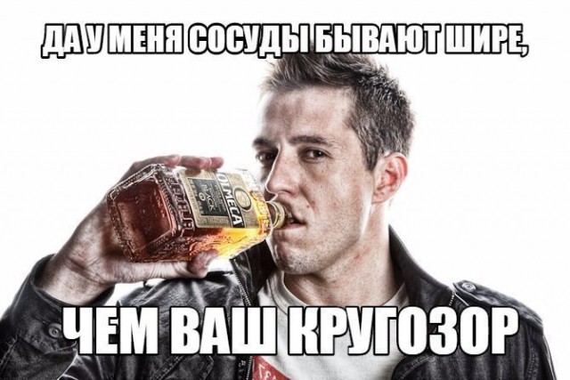 Михаил Ефремов. Лучшие шутки