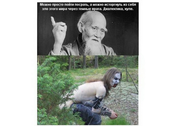 Чудики из социальных сетей