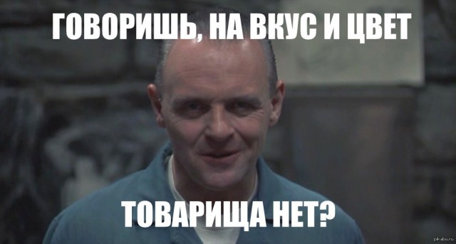 Тёмная радиоволна с последними новостями