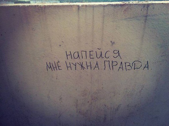 Калейдоскоп картинок