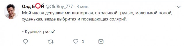 Картинки разные нужны, картинки всякие важны