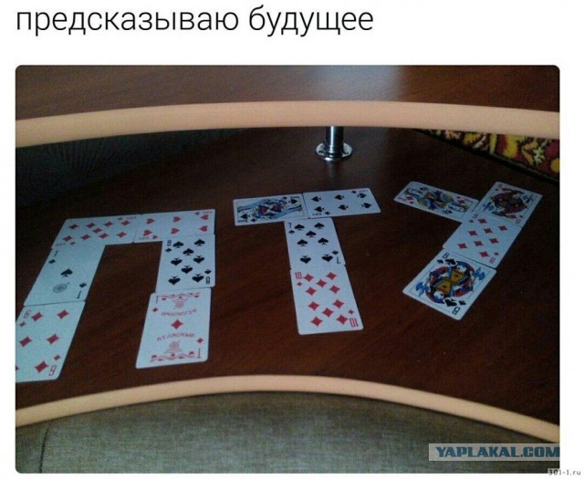 Про межпланетные полеты