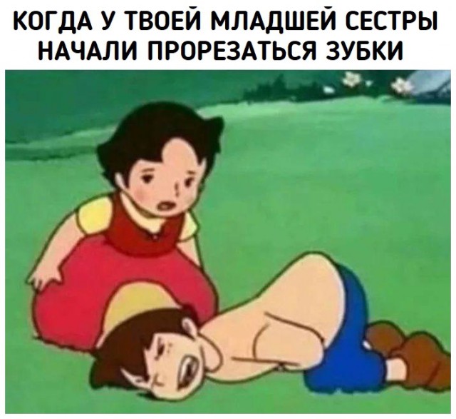 Я не знаю, что тут происходит...