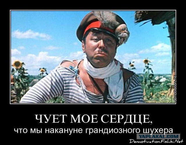 Константинопольский патриарх Варфоломей подписал томос об автокефалии Православной церкви Украины