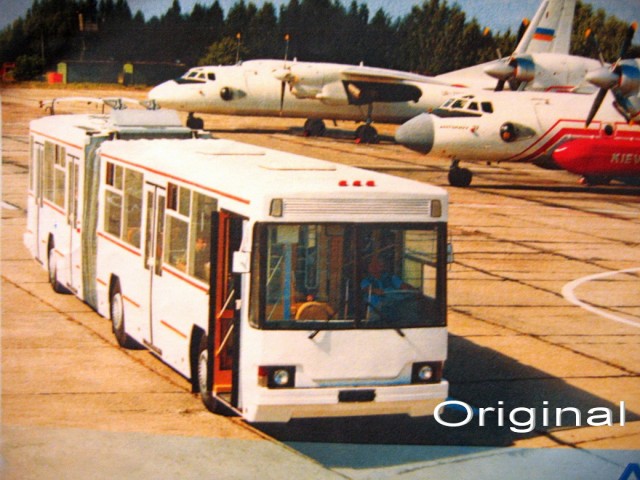 Игра на ЯПе: Угадай АВТО-3