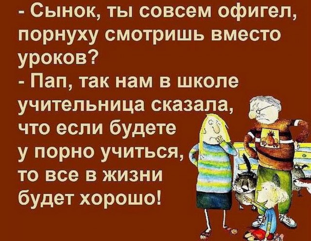 Гуляет Алиса по шахматным клеткам, или шоколадка за нольпятку